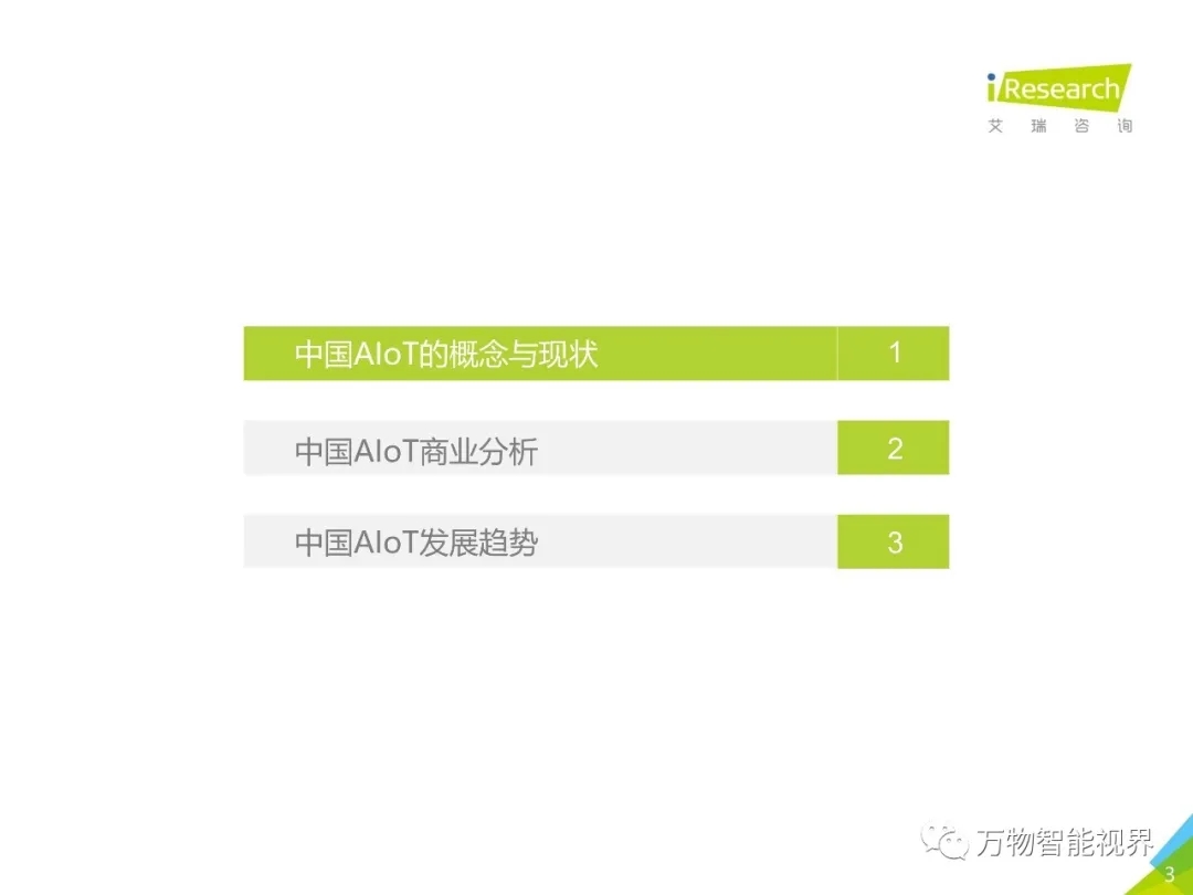 必发·bifa(中国集团)唯一官方网站